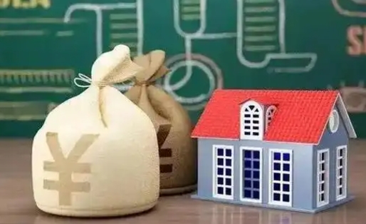 德宏住房公积金可以提取几次（住房公积金能提取几次购买）